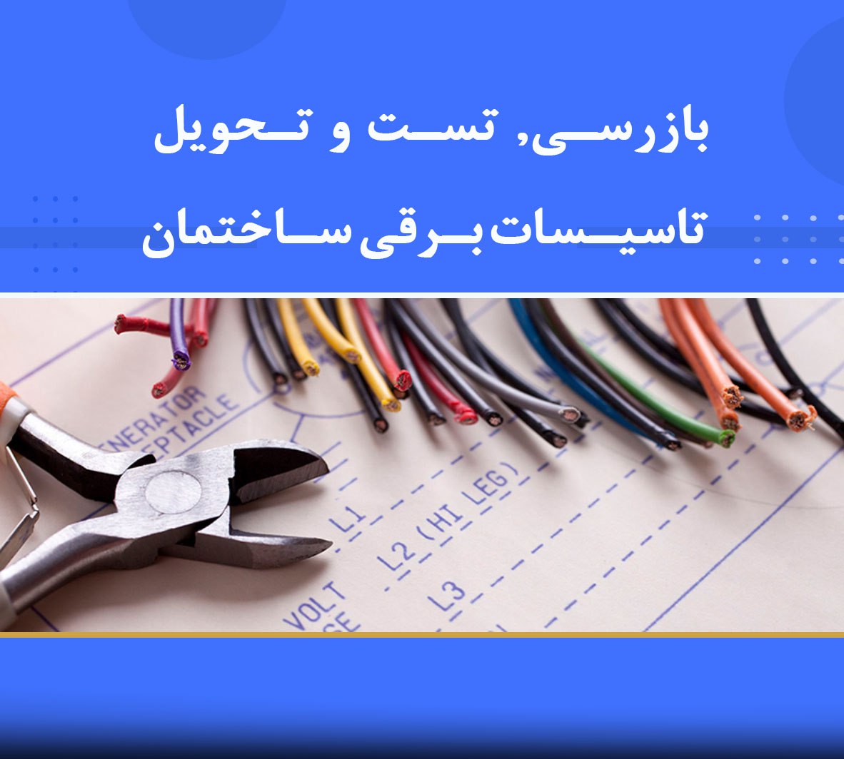 ذهن برتر  فروشگاه تخصصی بازی,کتاب,اسباب بازی