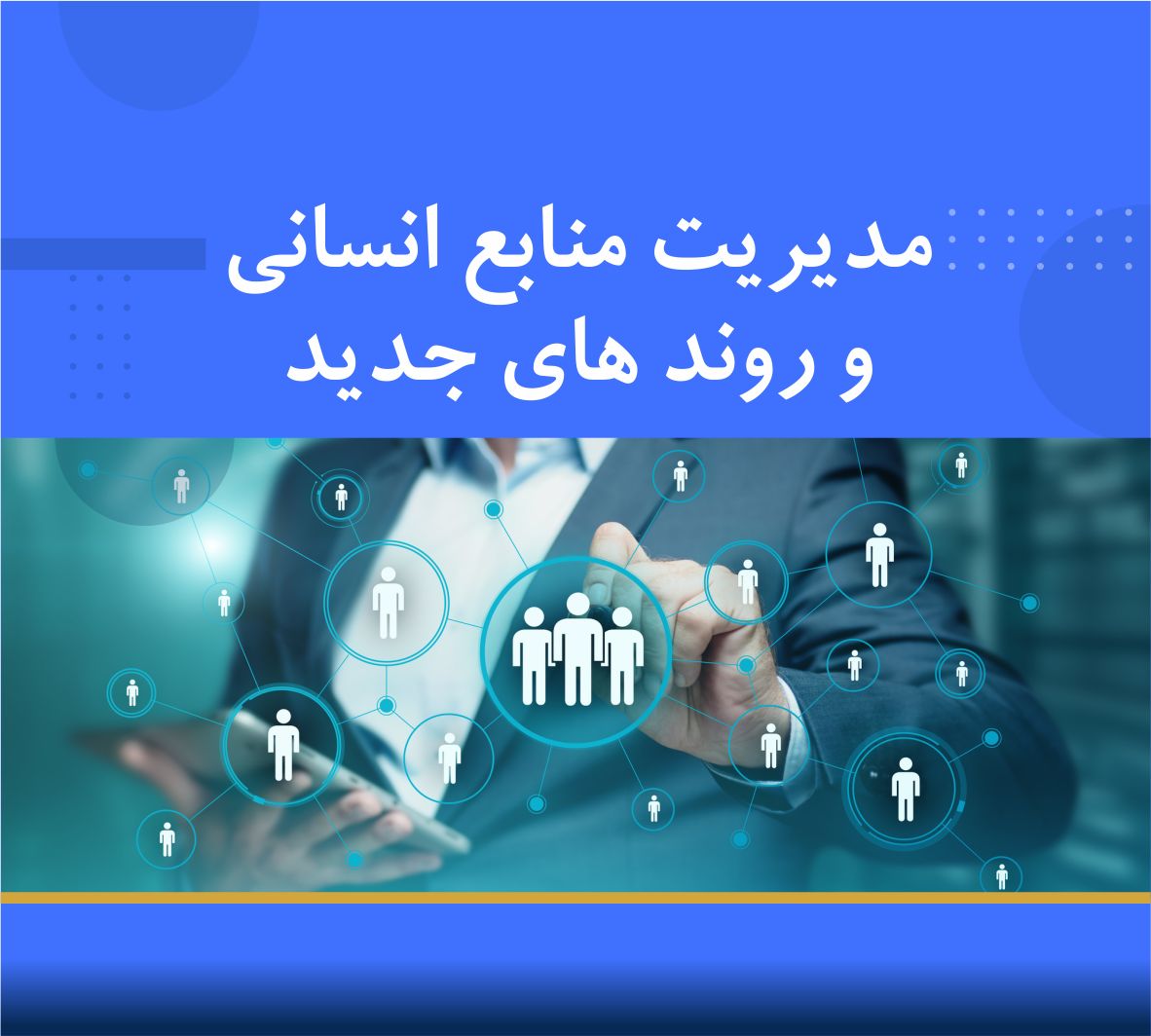 خرید و قیمت دستگاه فشار خون/ضربان قلب دیجیتال خودکار Lovia ا Lovia