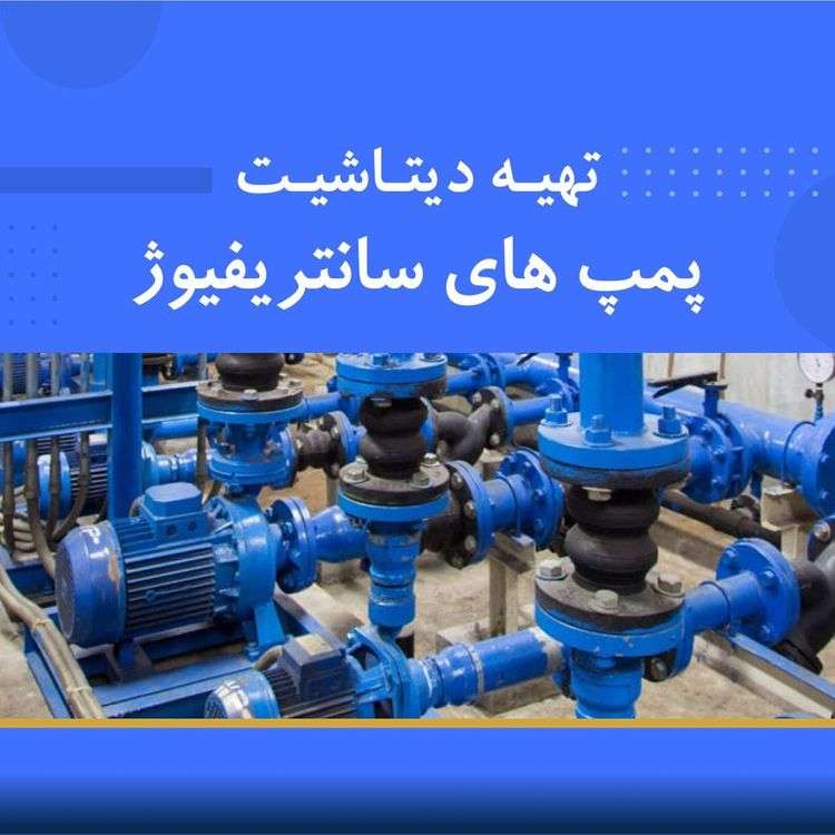 تمیز کننده داخل ماشین